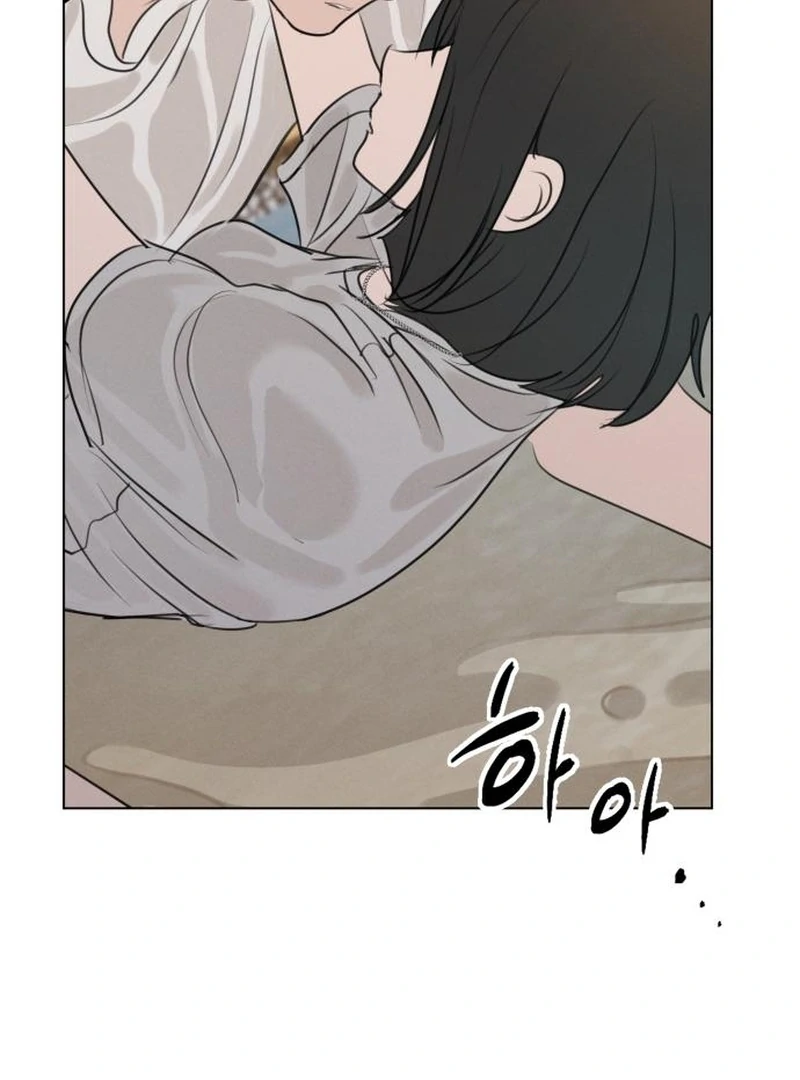 I Want To Be Fooled Chapter 24 - Page 42