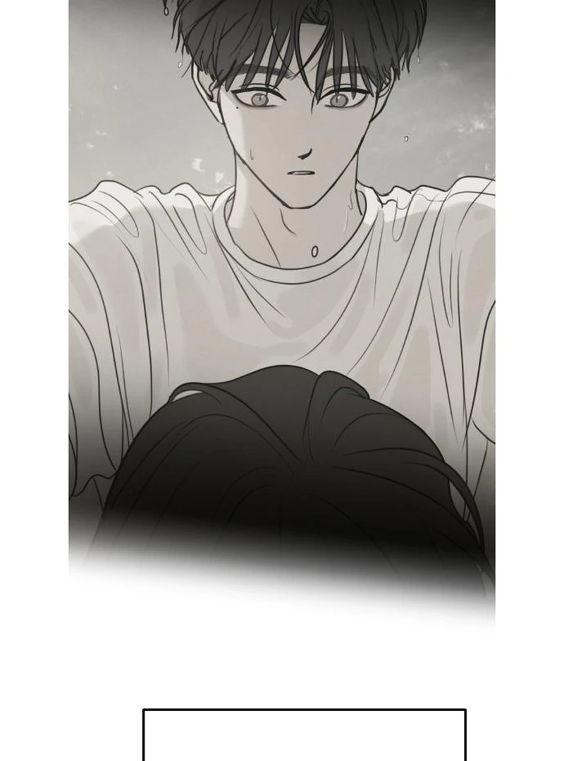 I Want To Be Fooled Chapter 24 - Page 76