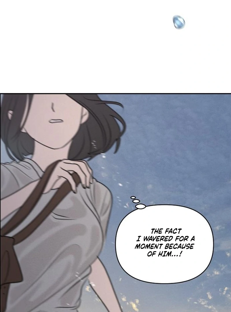 I Want To Be Fooled Chapter 24 - Page 85