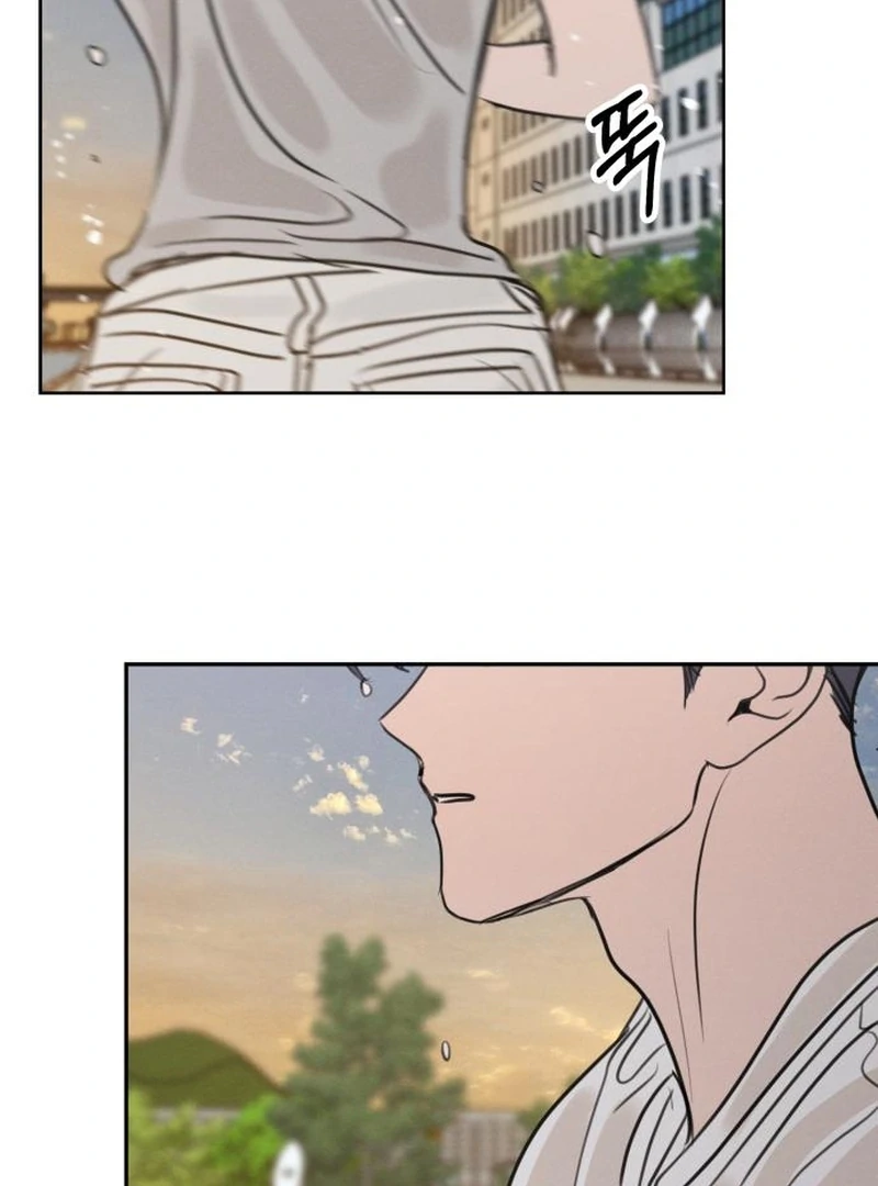 I Want To Be Fooled Chapter 24 - Page 95