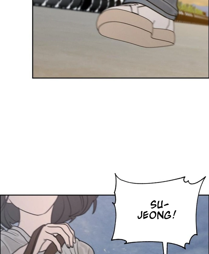 I Want To Be Fooled Chapter 24 - Page 99