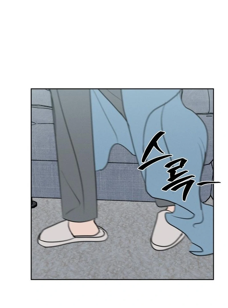 I Want To Be Fooled Chapter 26 - Page 106