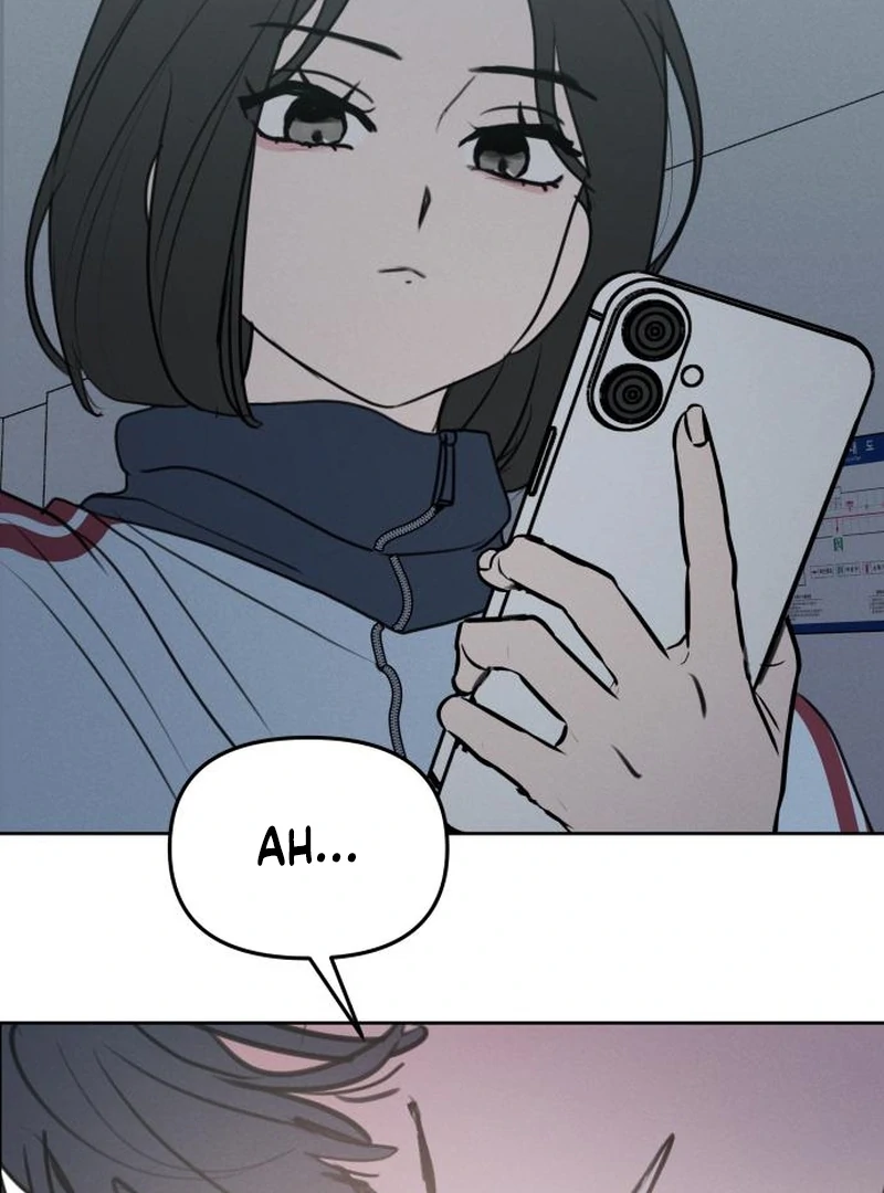 I Want To Be Fooled Chapter 26 - Page 118