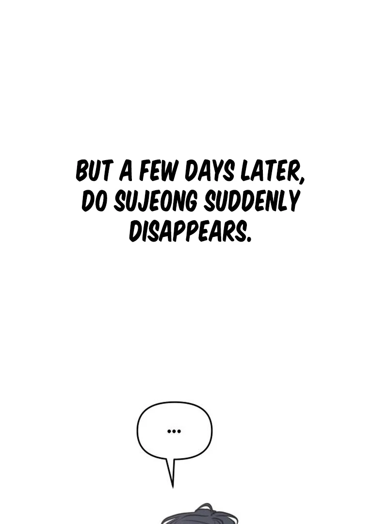 I Want To Be Fooled Chapter 26 - Page 124