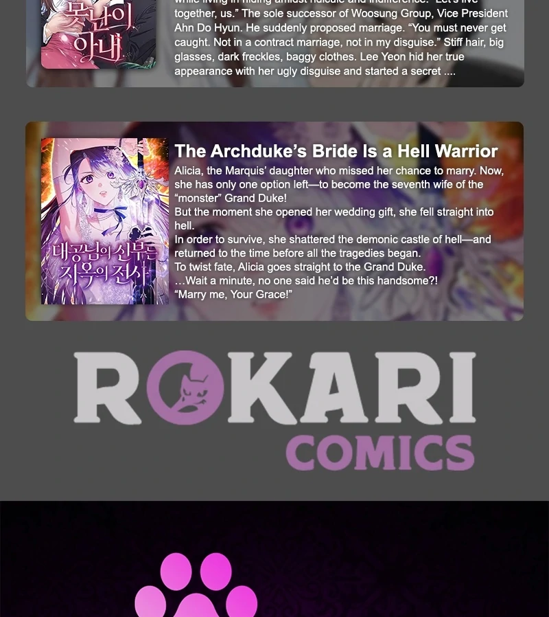 I Want To Be Fooled Chapter 26 - Page 127