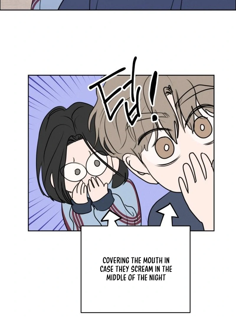 I Want To Be Fooled Chapter 26 - Page 15