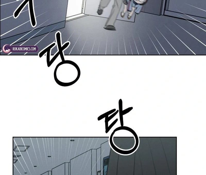 I Want To Be Fooled Chapter 26 - Page 18