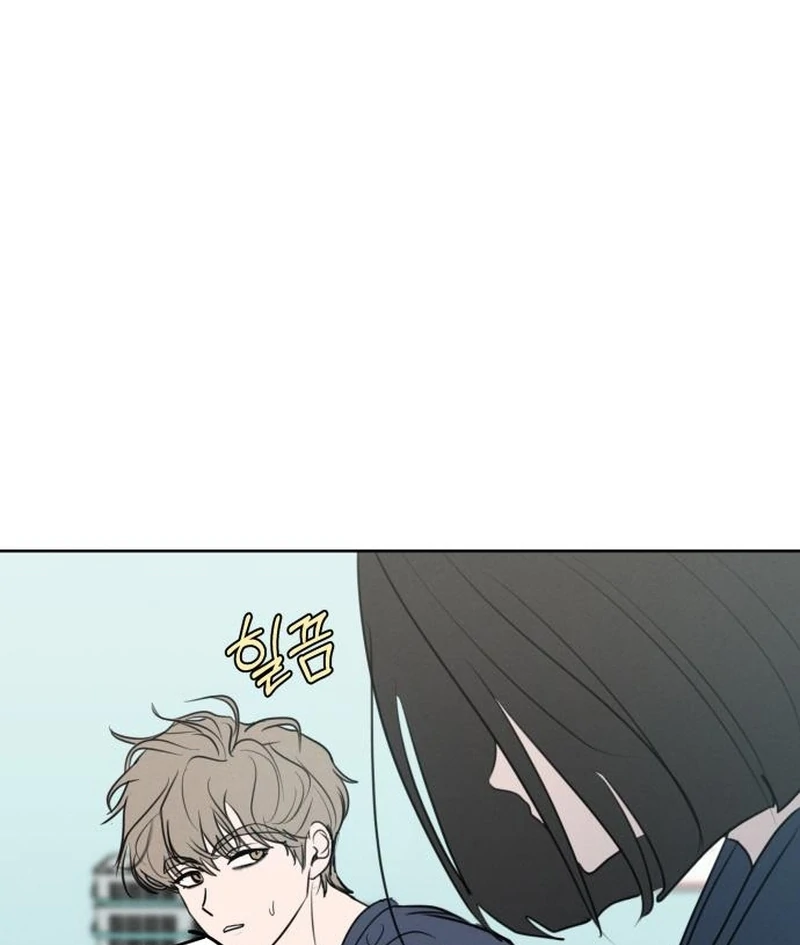 I Want To Be Fooled Chapter 26 - Page 27