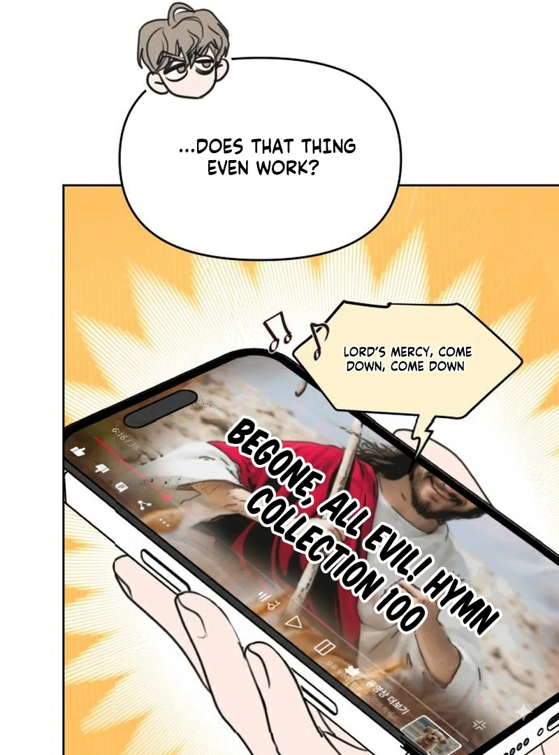 I Want To Be Fooled Chapter 26 - Page 29