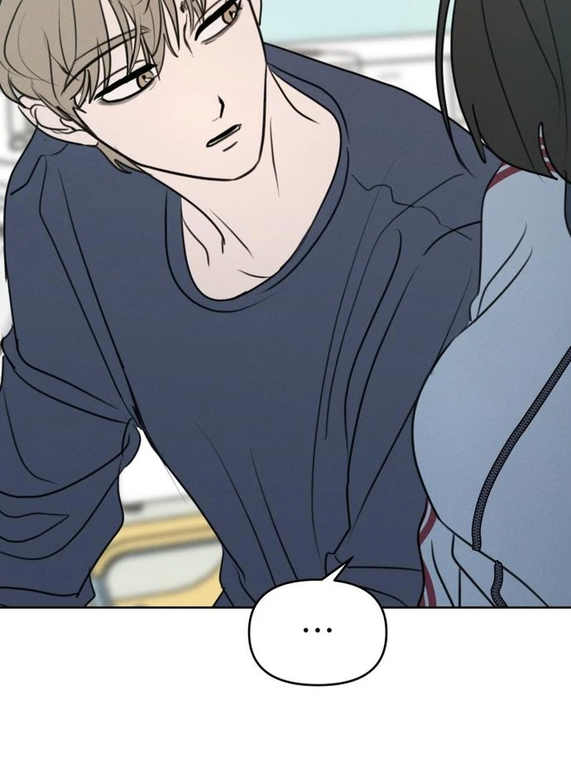 I Want To Be Fooled Chapter 26 - Page 34