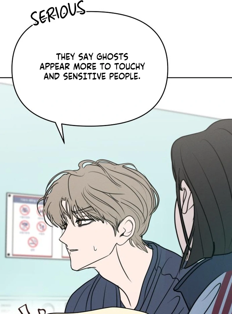 I Want To Be Fooled Chapter 26 - Page 38