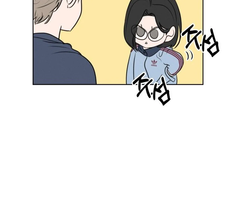 I Want To Be Fooled Chapter 26 - Page 47