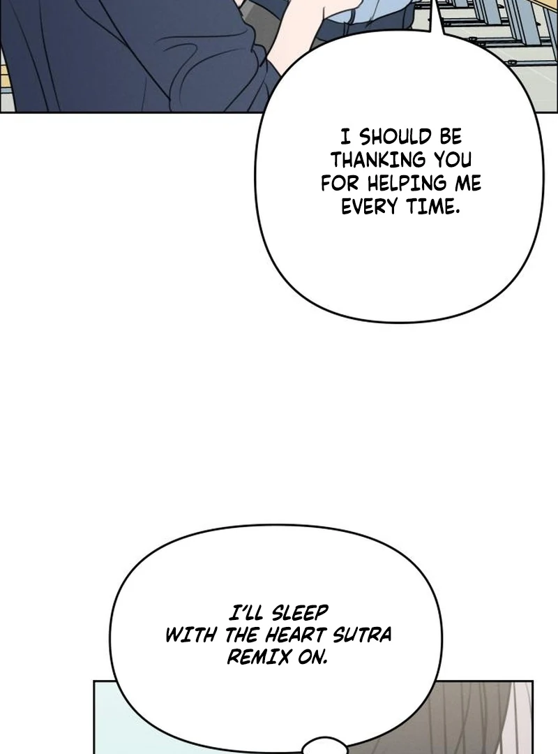 I Want To Be Fooled Chapter 26 - Page 53