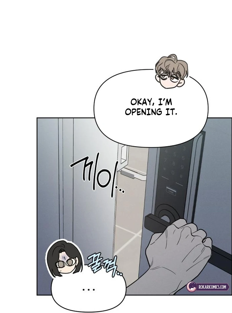 I Want To Be Fooled Chapter 26 - Page 6