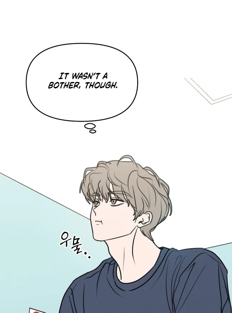 I Want To Be Fooled Chapter 26 - Page 60