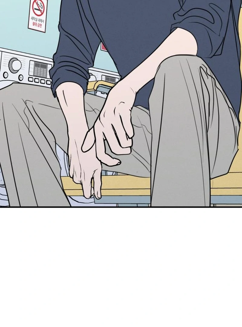 I Want To Be Fooled Chapter 26 - Page 61