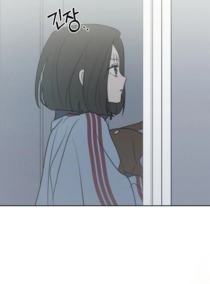 I Want To Be Fooled Chapter 26 - Page 63