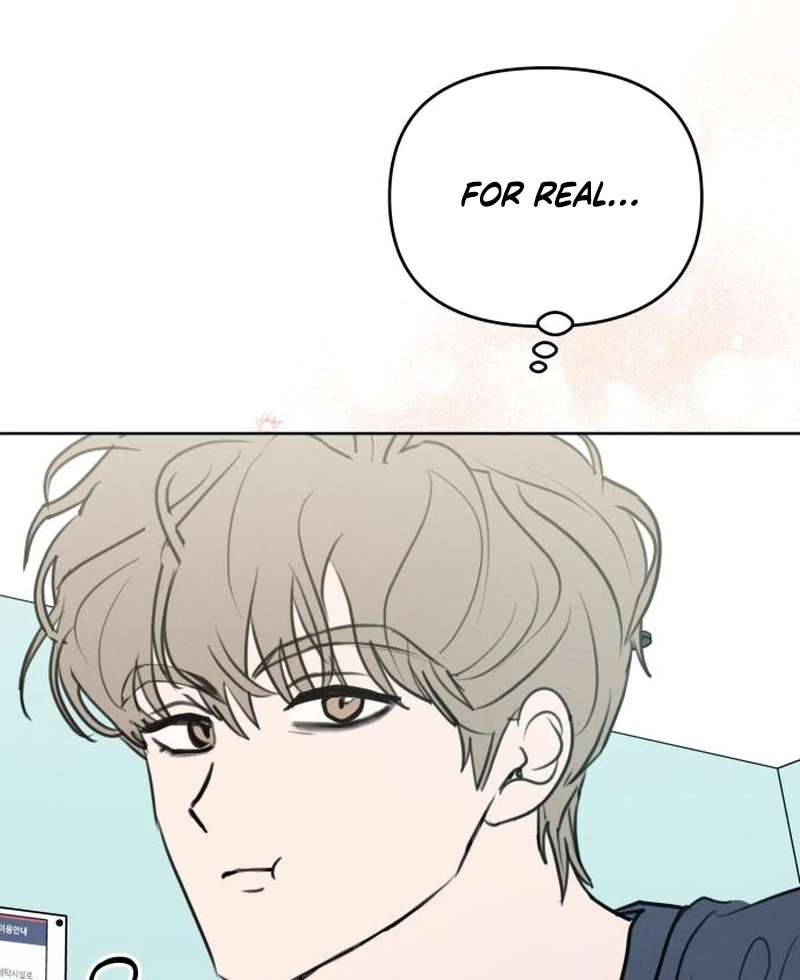 I Want To Be Fooled Chapter 26 - Page 64