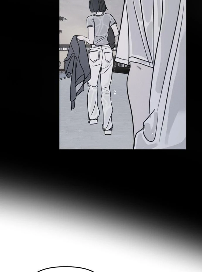 I Want To Be Fooled Chapter 26 - Page 76