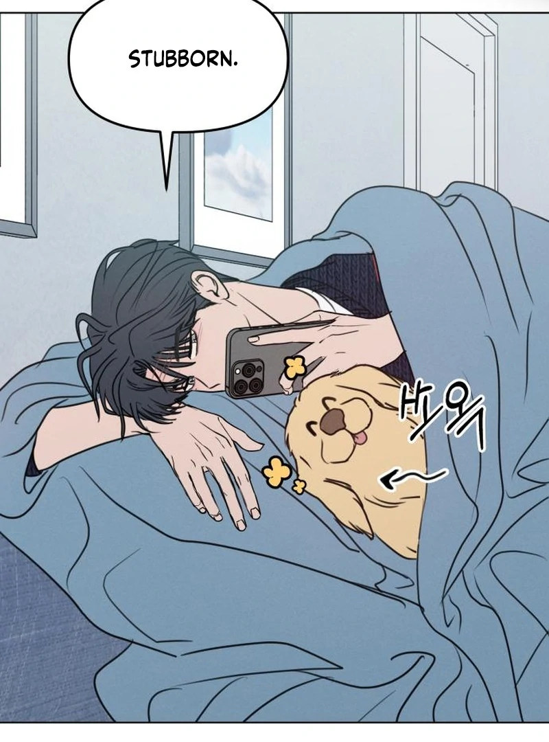 I Want To Be Fooled Chapter 26 - Page 77