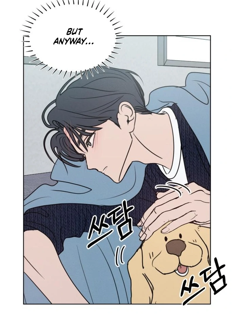 I Want To Be Fooled Chapter 26 - Page 80