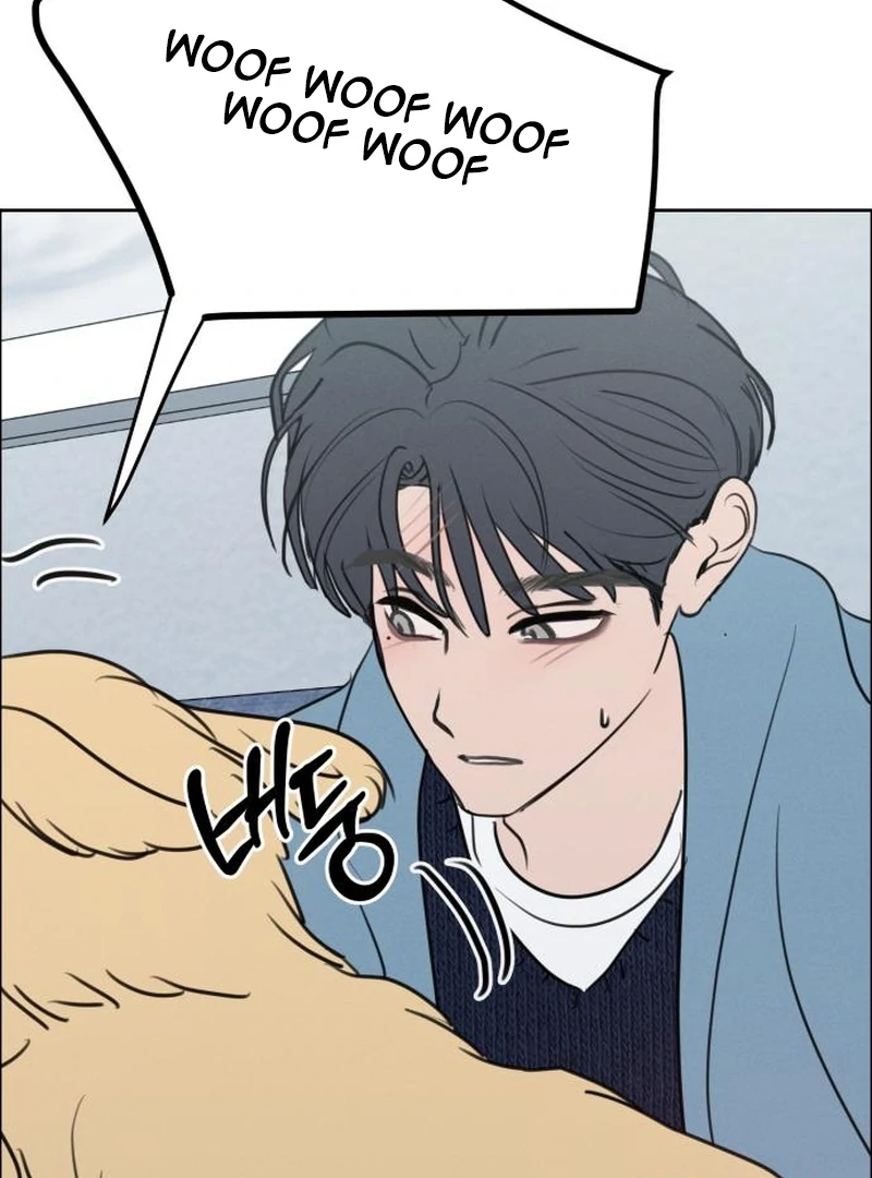 I Want To Be Fooled Chapter 26 - Page 98