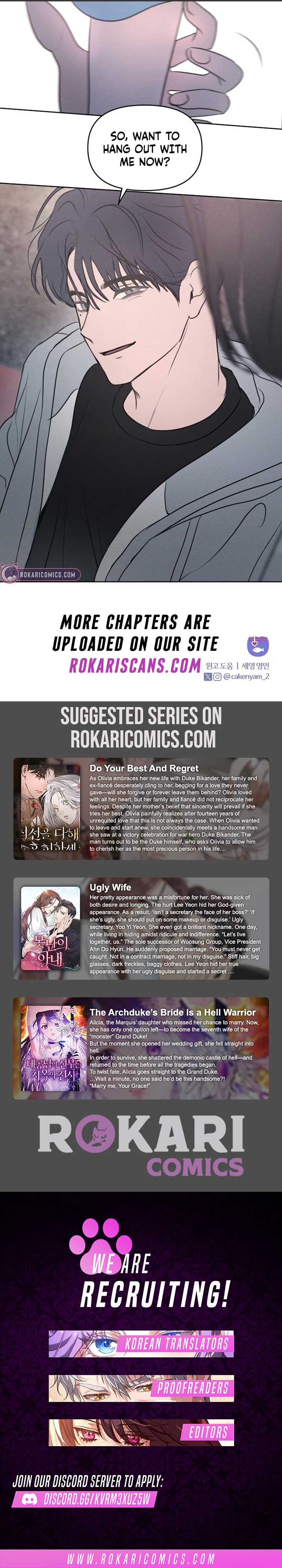 I Want To Be Fooled Chapter 3 - Page 9