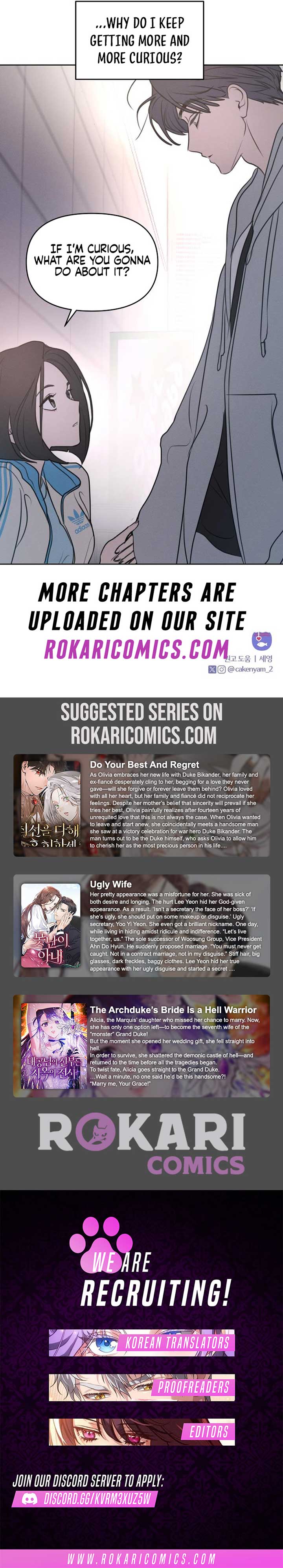 I Want To Be Fooled Chapter 4 - Page 10