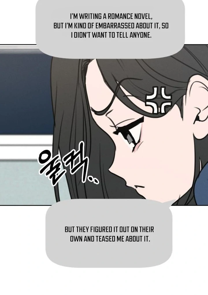 I Want To Be Fooled Chapter 5 - Page 27