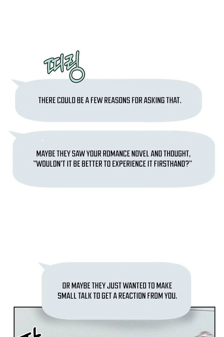 I Want To Be Fooled Chapter 5 - Page 31