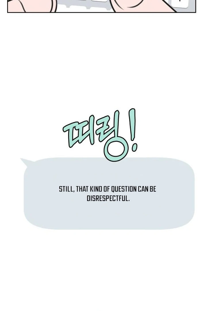 I Want To Be Fooled Chapter 5 - Page 37