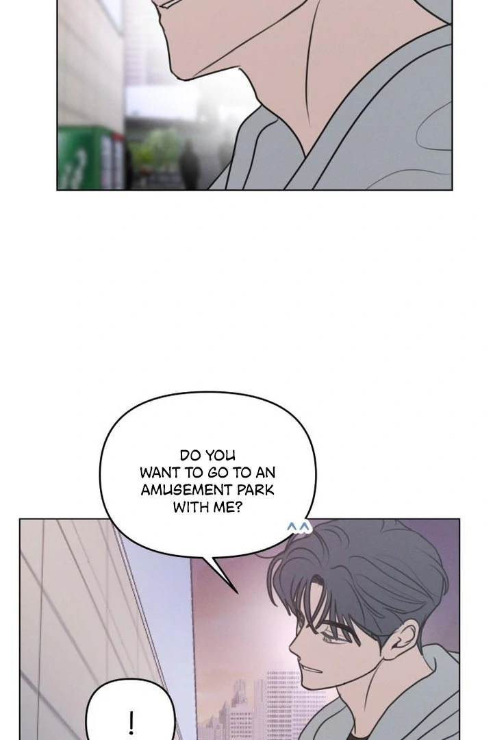 I Want To Be Fooled Chapter 5 - Page 4