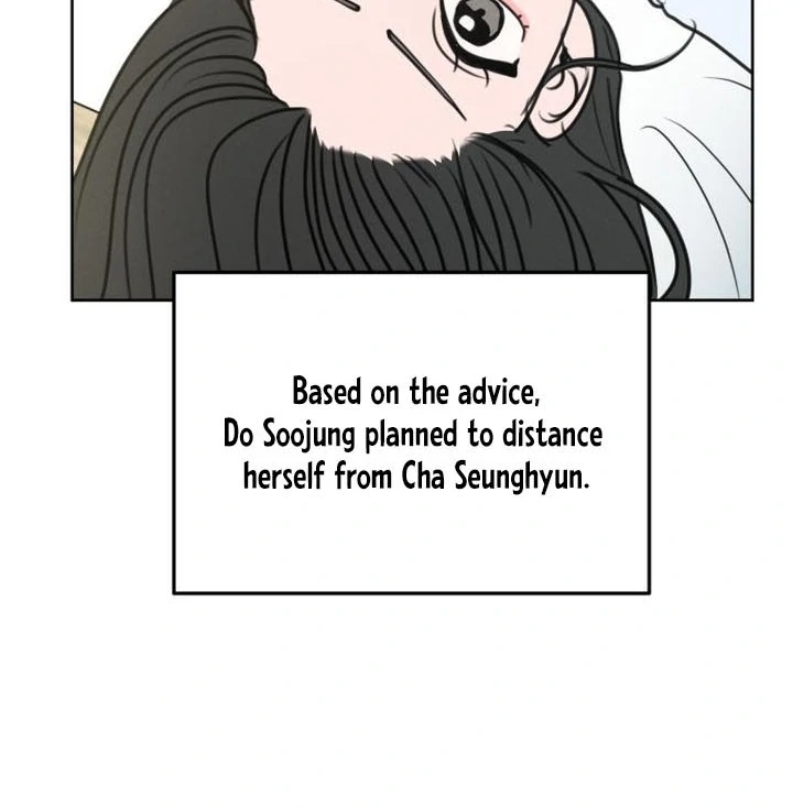 I Want To Be Fooled Chapter 5 - Page 41