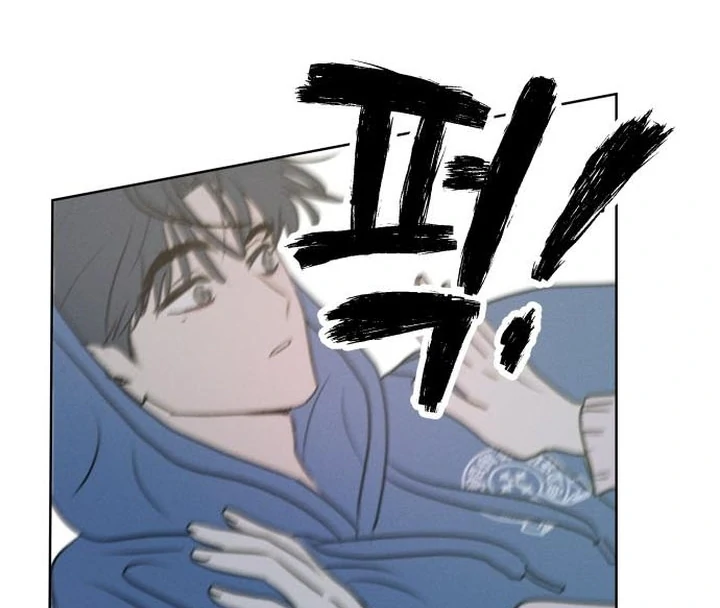 I Want To Be Fooled Chapter 5 - Page 68