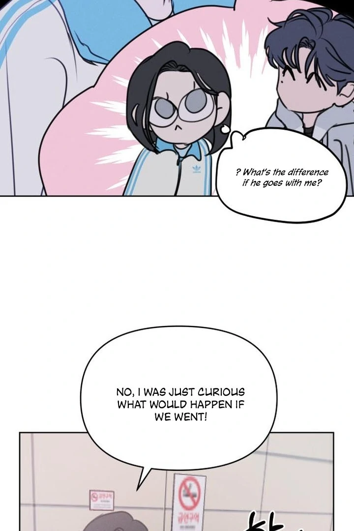 I Want To Be Fooled Chapter 5 - Page 7