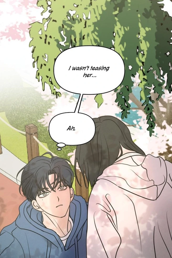 I Want To Be Fooled Chapter 5 - Page 71