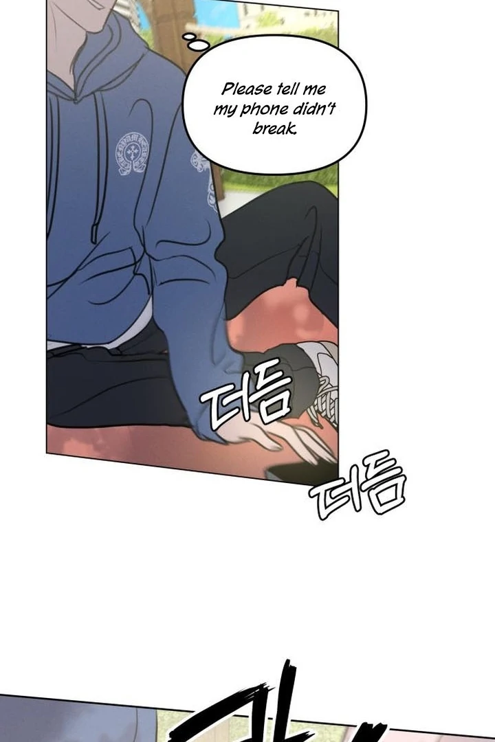 I Want To Be Fooled Chapter 5 - Page 74