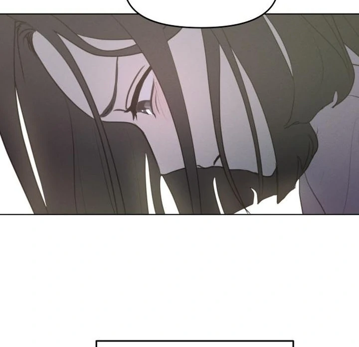 I Want To Be Fooled Chapter 5 - Page 82