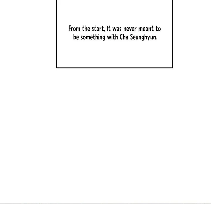 I Want To Be Fooled Chapter 5 - Page 83