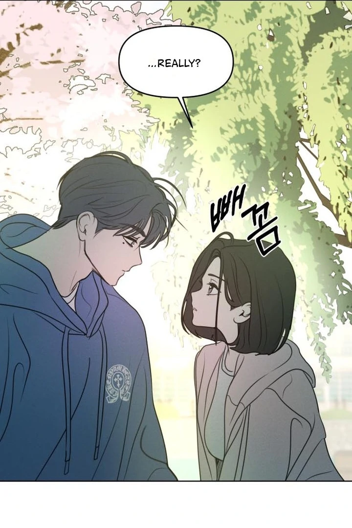 I Want To Be Fooled Chapter 5 - Page 84