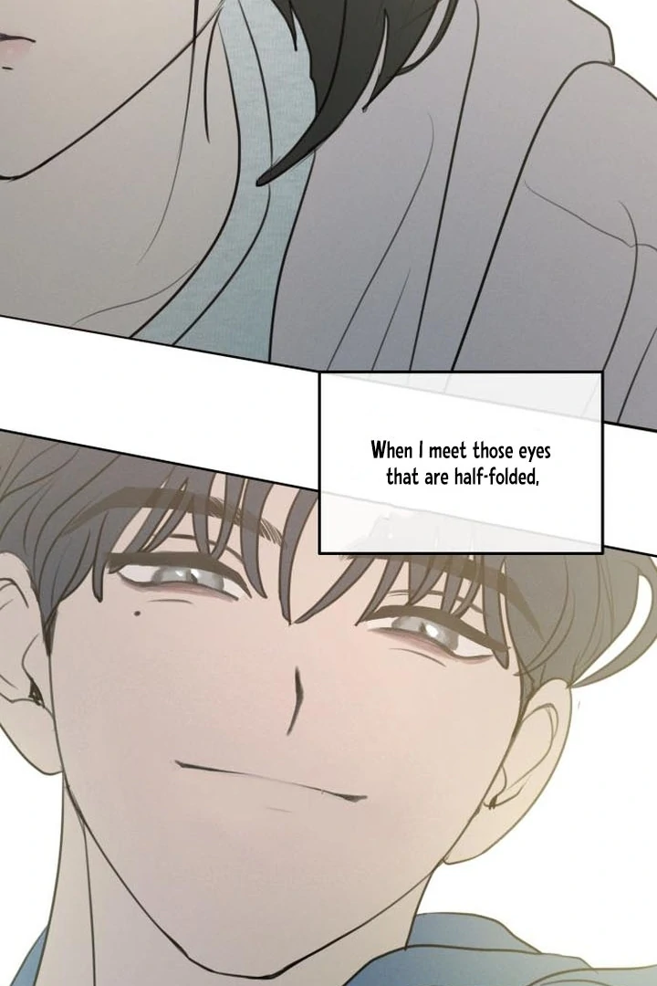 I Want To Be Fooled Chapter 5 - Page 86