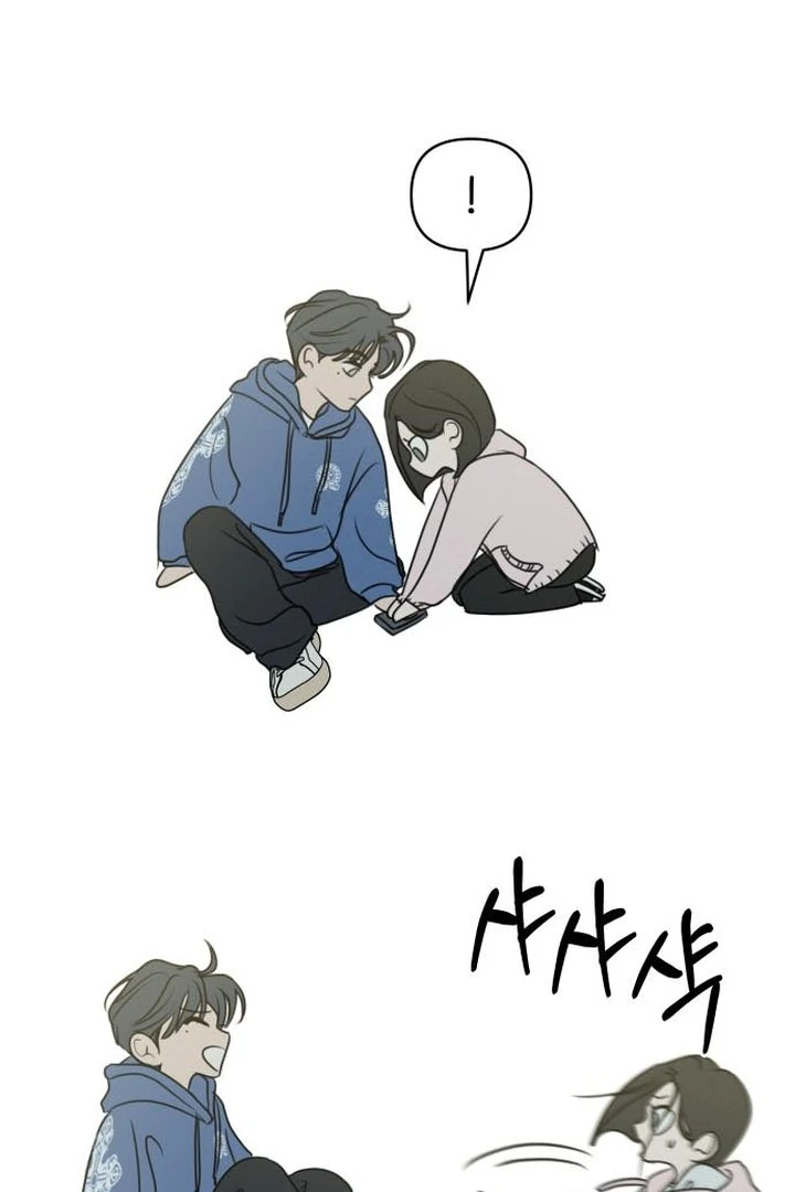 I Want To Be Fooled Chapter 5 - Page 88