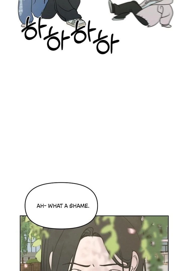 I Want To Be Fooled Chapter 5 - Page 89