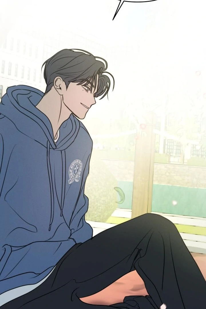 I Want To Be Fooled Chapter 5 - Page 91