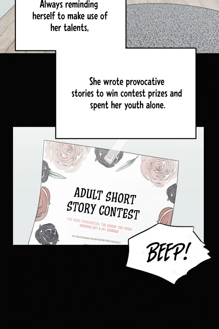 I Want To Be Fooled Chapter 6 - Page 32