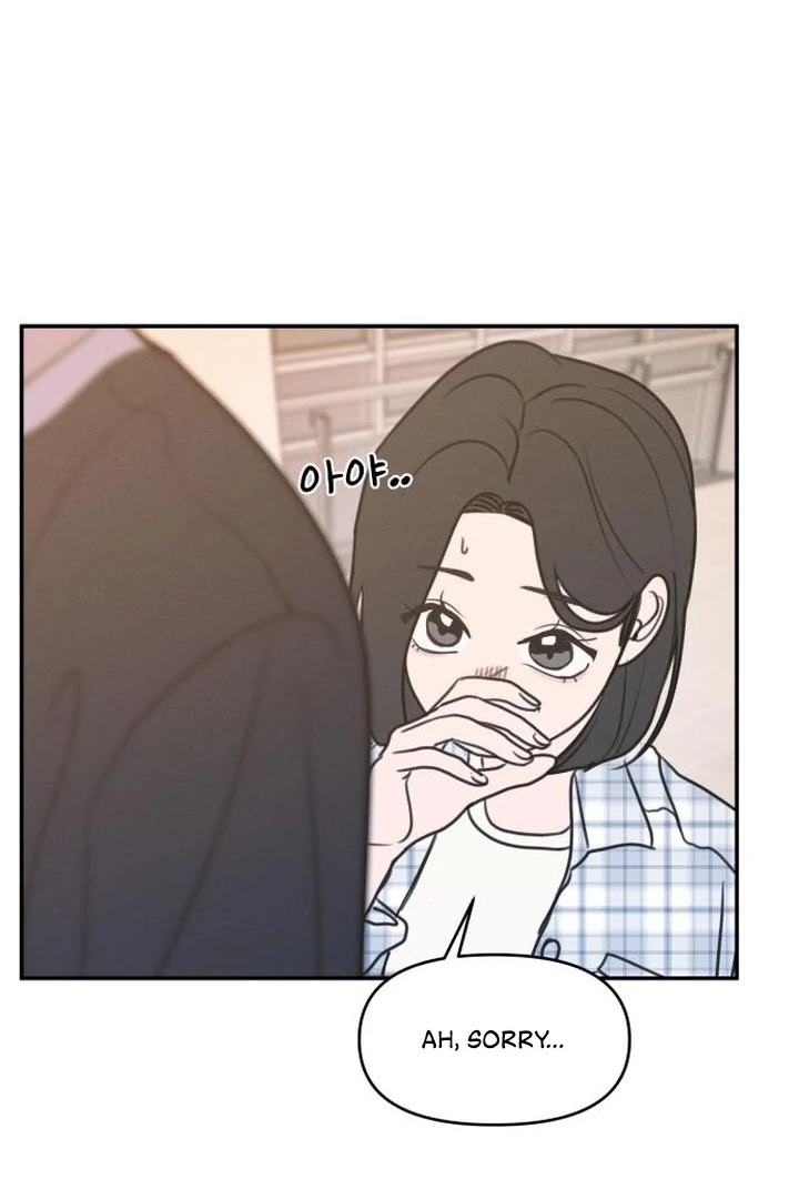 I Want To Be Fooled Chapter 6 - Page 60
