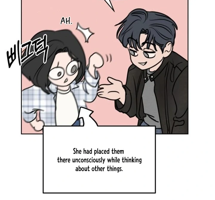 I Want To Be Fooled Chapter 6 - Page 82