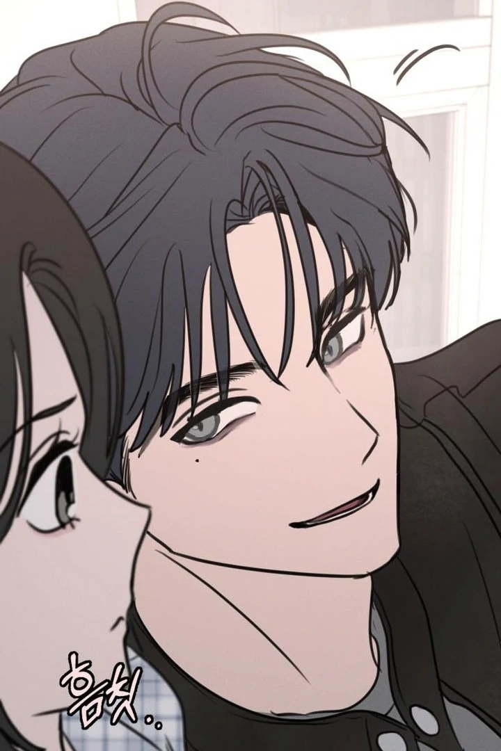 I Want To Be Fooled Chapter 6 - Page 84