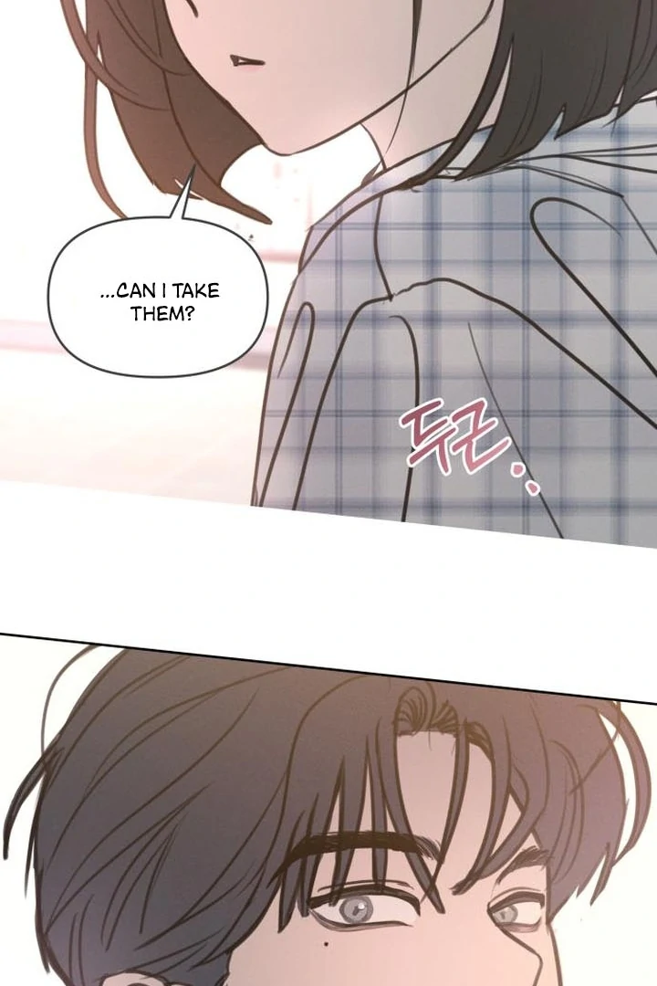 I Want To Be Fooled Chapter 6 - Page 94