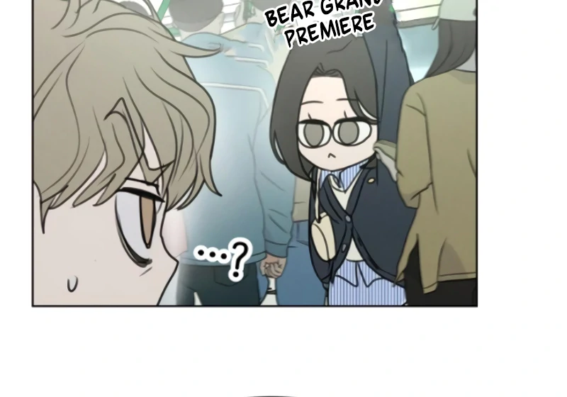 I Want To Be Fooled Chapter 8 - Page 35